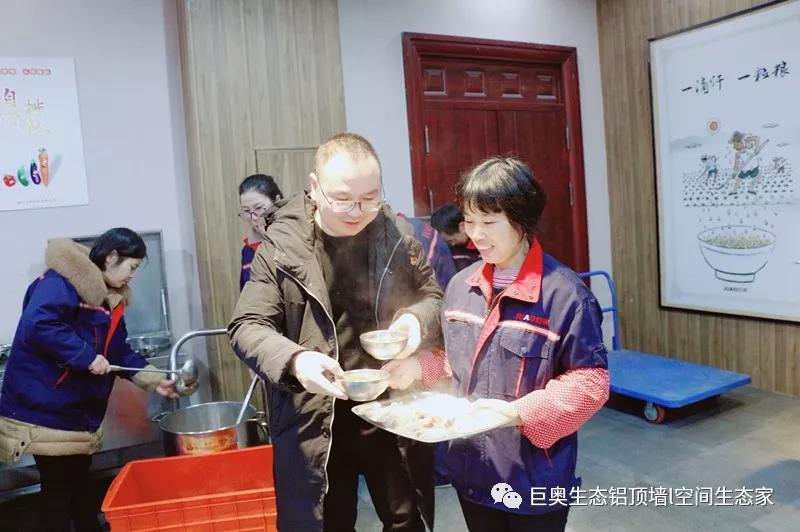 巨奧，集成吊頂，集成墻面