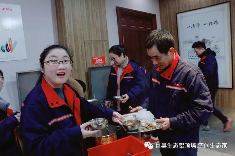 巨奧，集成吊頂，集成墻面