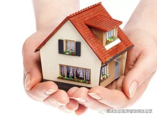 巨奧，集成吊頂，集成墻面