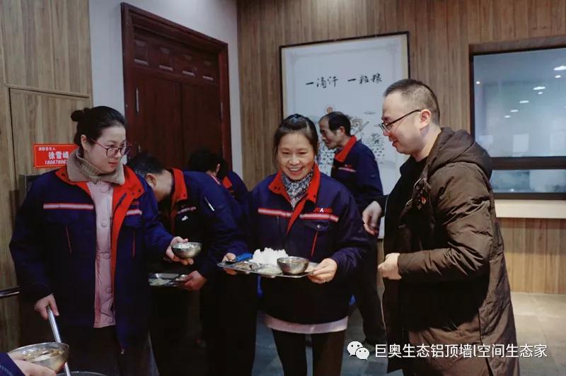 巨奧，集成吊頂，集成墻面