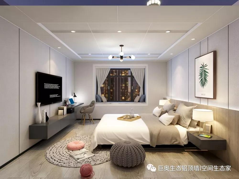 巨奧，集成吊頂，集成墻面