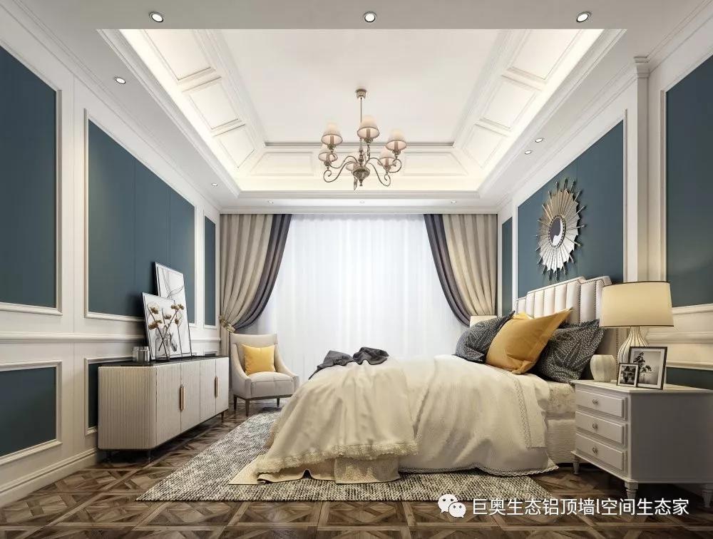 巨奧，集成吊頂，集成墻面