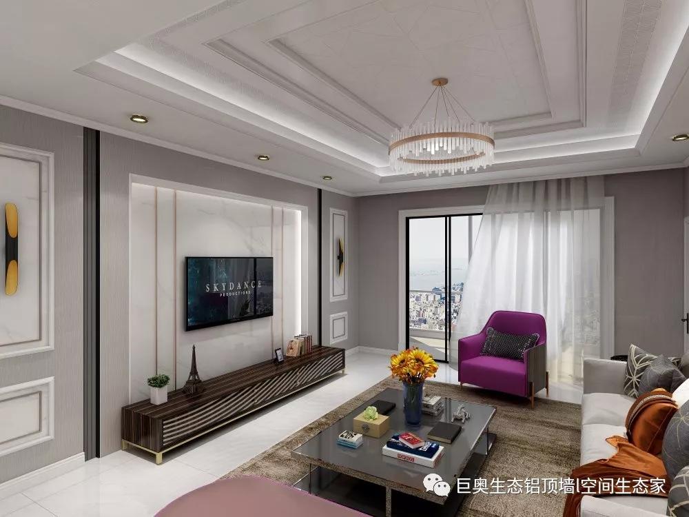 巨奧，集成吊頂，集成墻面