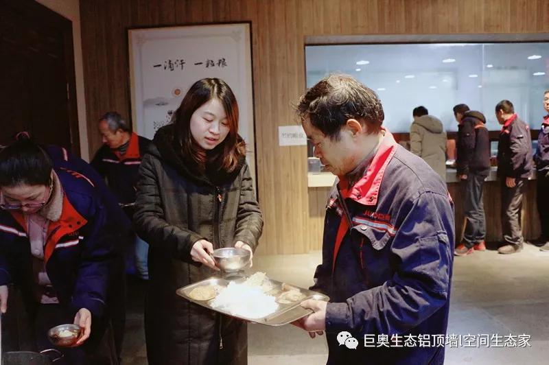 巨奧，集成吊頂，集成墻面