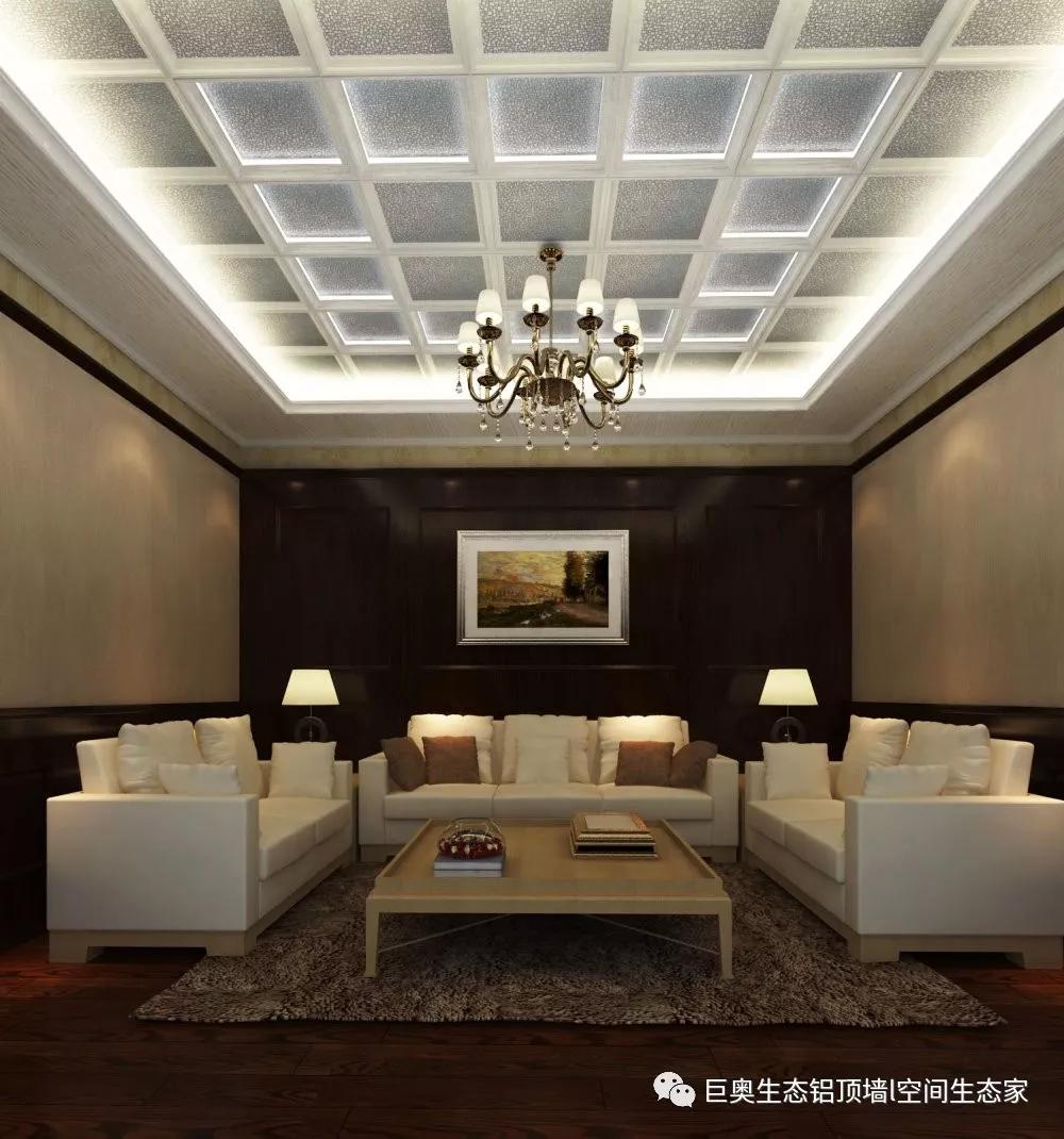 巨奧，集成吊頂，集成墻面