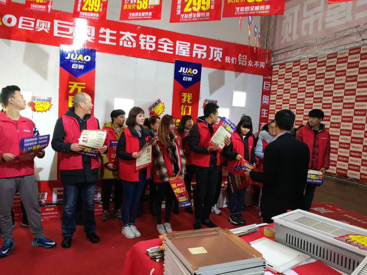 巨奧烏魯木齊店∣不一樣的城市，不一樣的活動