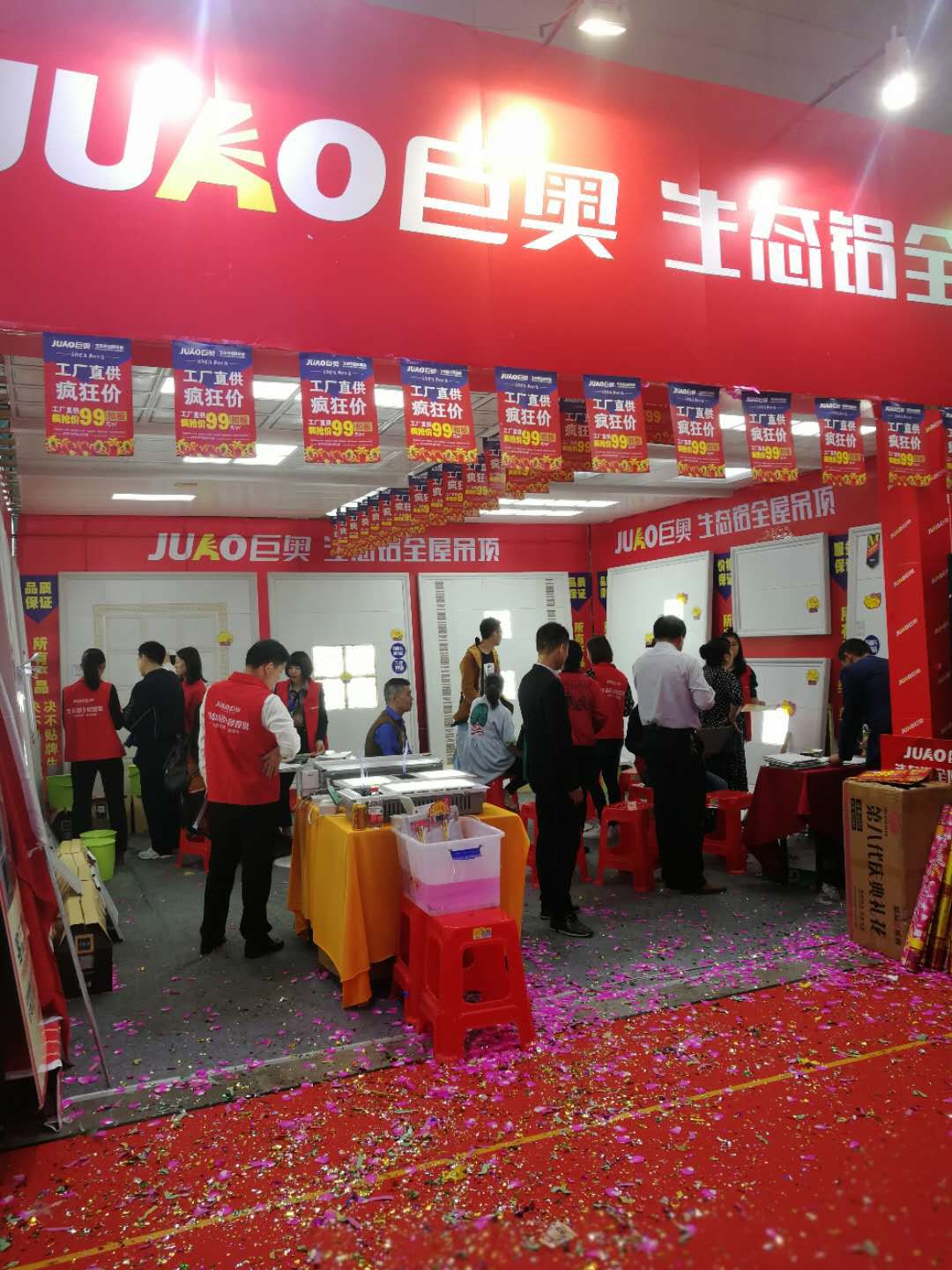 戰(zhàn)無不勝！ 巨奧生態(tài)鋁頂墻火火火火爆武漢！